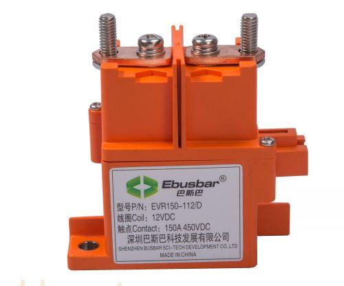 高壓直流繼電器EVR150